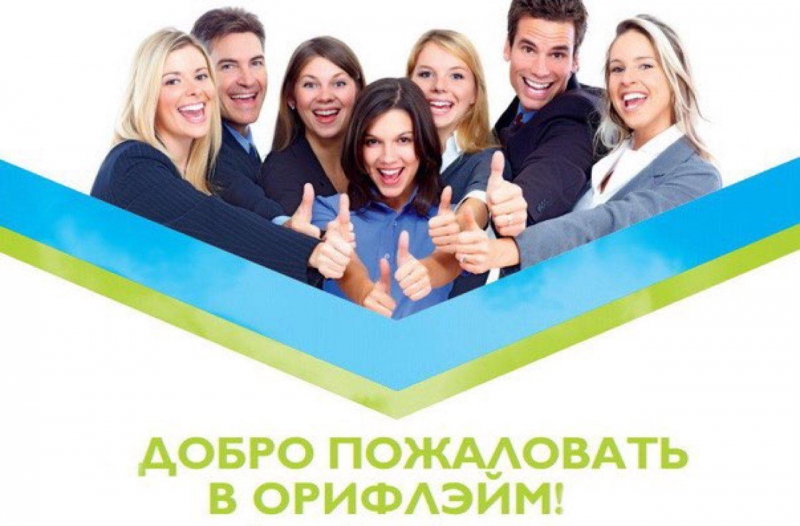 Размеcтим объявление на 3500 рекламных площадок