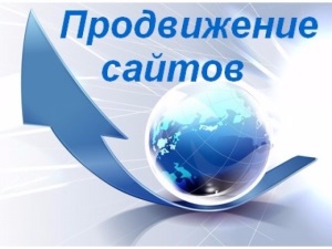 Вечные ссылки для вашего сайта строительной тематики