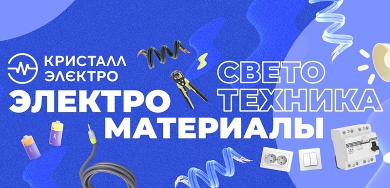 ������� �������������� ��������-������� � �������