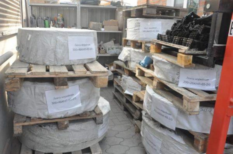 a pa KH-65 TK 200 pe c