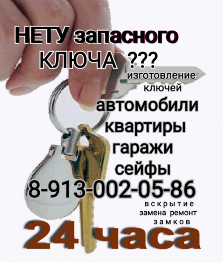 Bc������ �a���� Ho��c���p�� o� 1000 py� cp���o ��e�� 24 �a�a