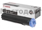 Картриджи для принтера canon