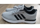 Кроссовки мужские Аdidas